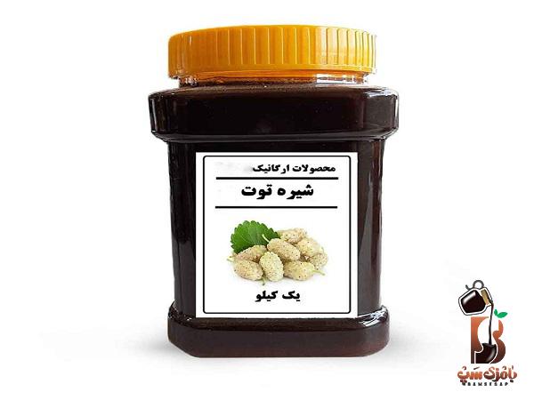 عامل مهم در کیفیت شیره توت مرغوب